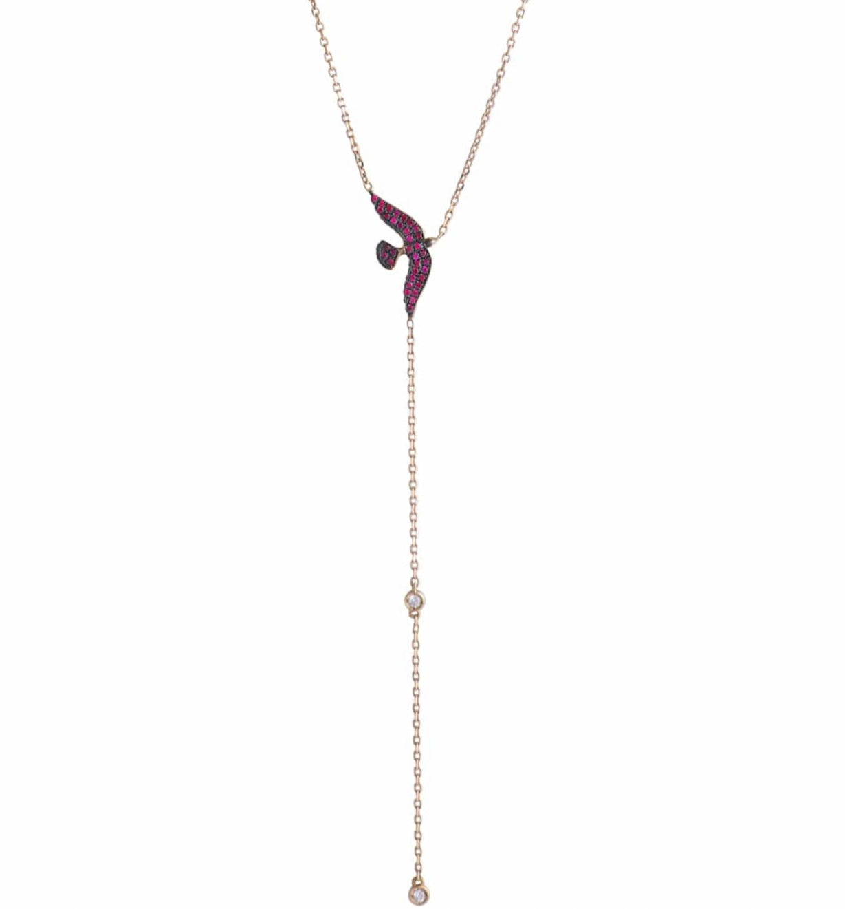 J by boghossian, gold, necklace, bird, rubies